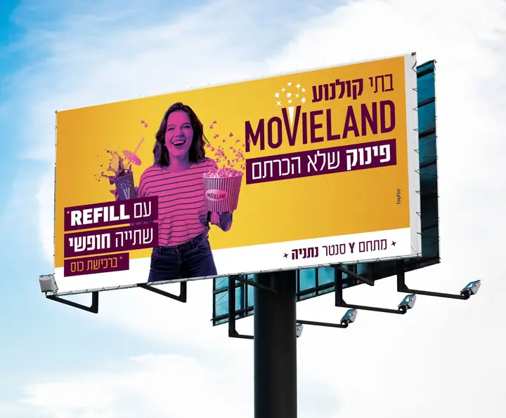 דפוס