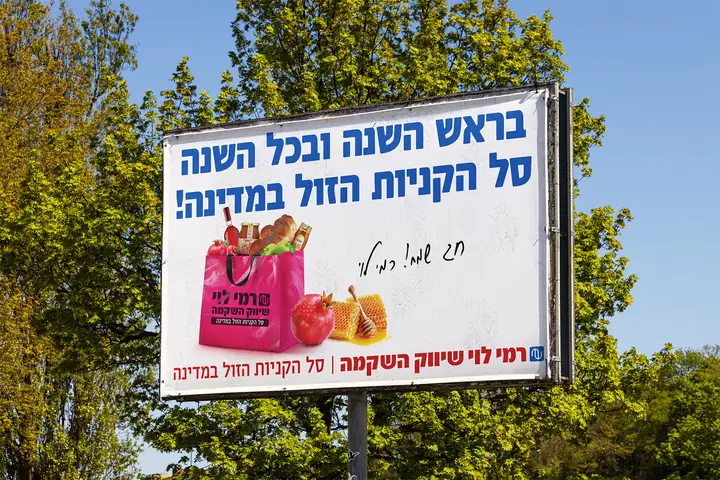 דפוס