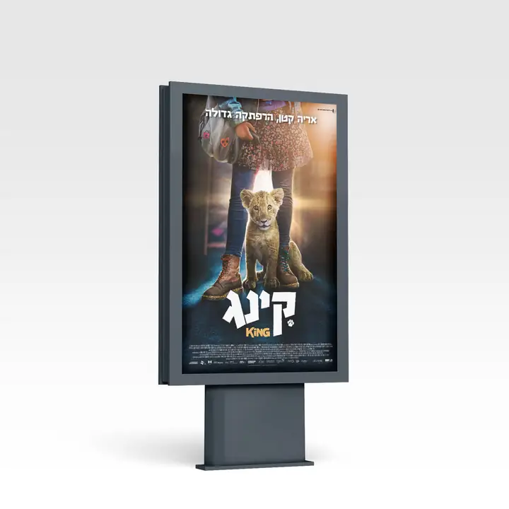 דפוס