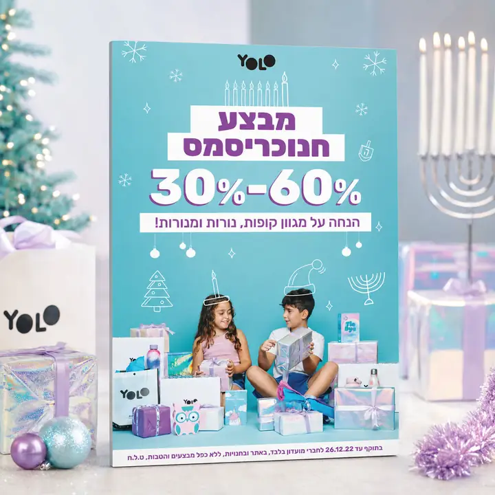 דפוס