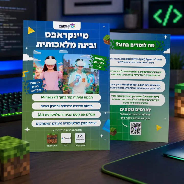 דפוס