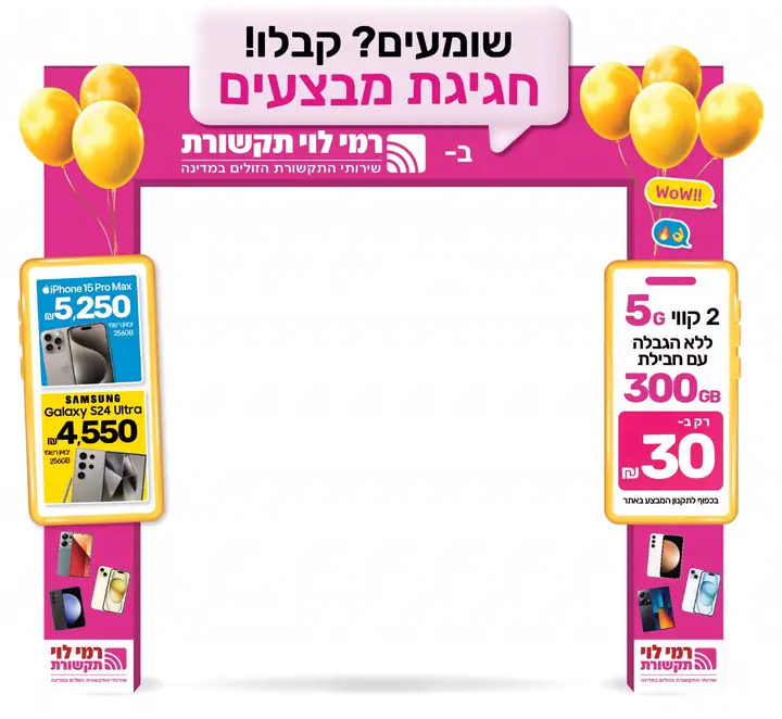 דפוס