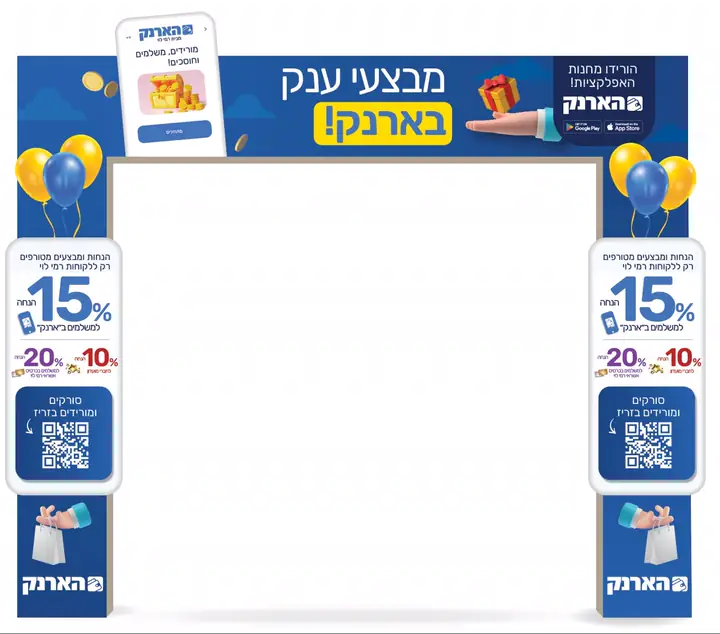 דפוס