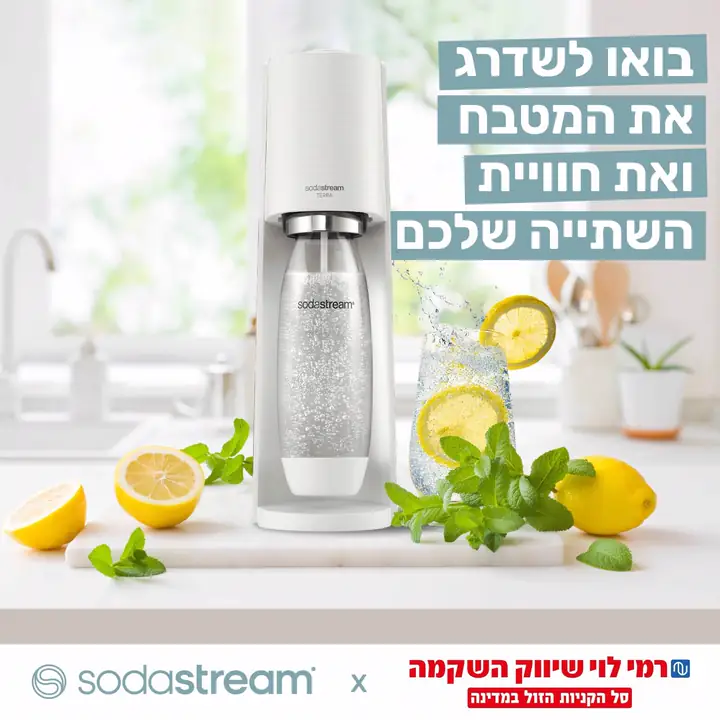 עיצוב סושיאל