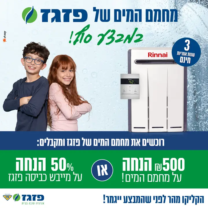 עיצוב סושיאל