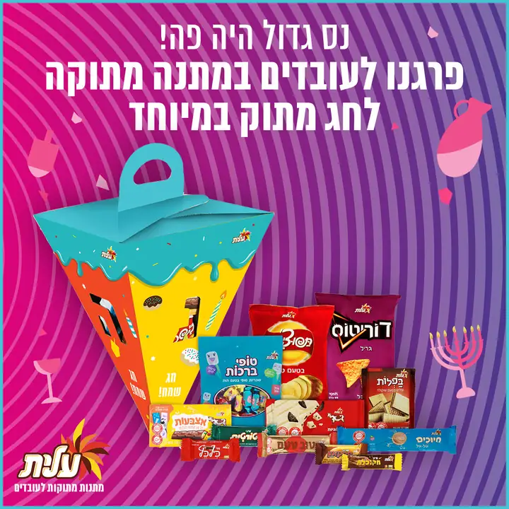 עיצוב סושיאל