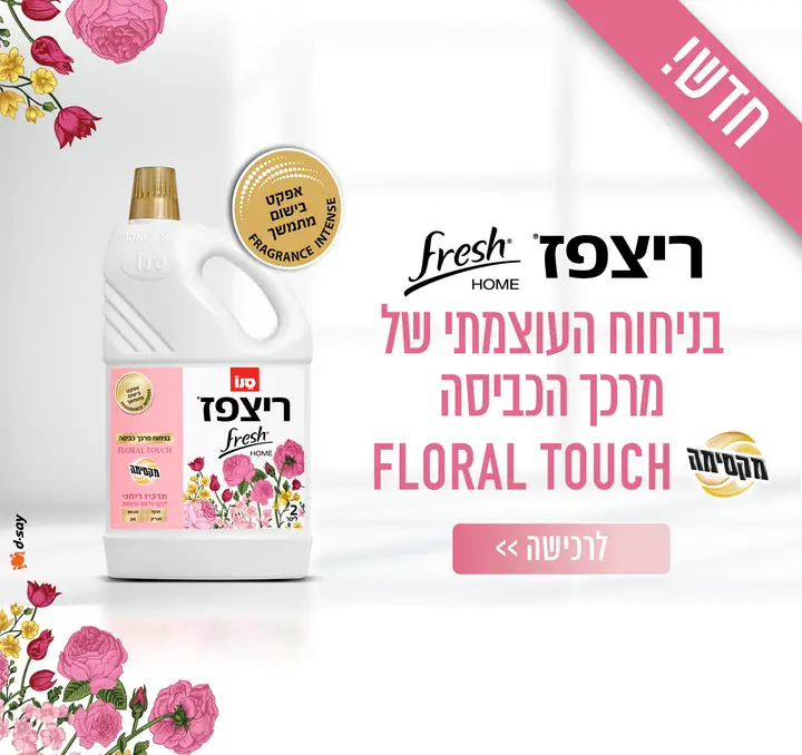 עיצוב סושיאל